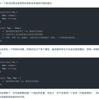 catchonme于2019-08-16 19:44发布的图片
