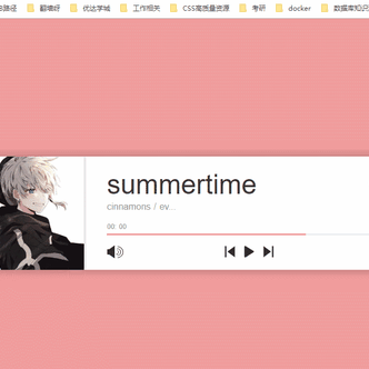 正义的蜻蜓队长于2019-08-16 23:49发布的图片