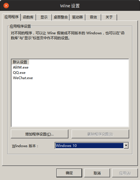 示例4