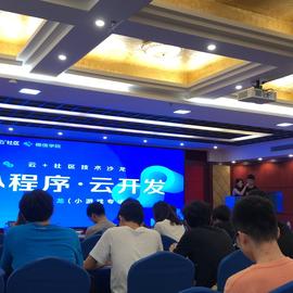 kk在线摸鱼养老于2019-08-17 13:26发布的图片