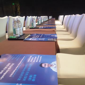 baiyutang于2019-08-17 13:29发布的图片