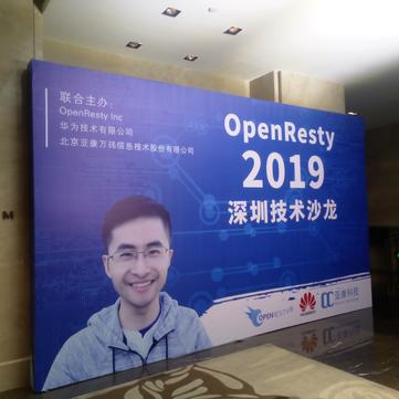 baiyutang于2019-08-17 13:29发布的图片