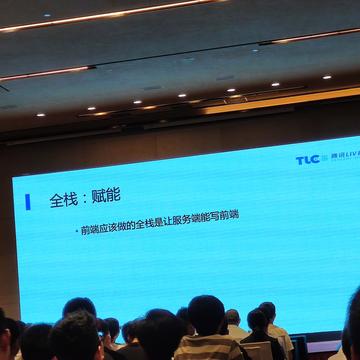 木亦Sam于2019-08-17 16:40发布的图片