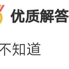 嘉松南路的日子于2019-08-17 23:15发布的图片