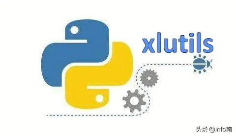 Python程序员如何处理EXCEL文件