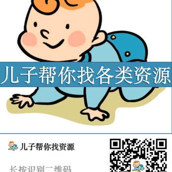 安卓开发无数枚于2019-08-18 10:02发布的图片