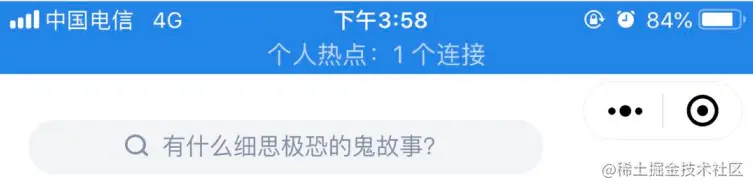 知乎