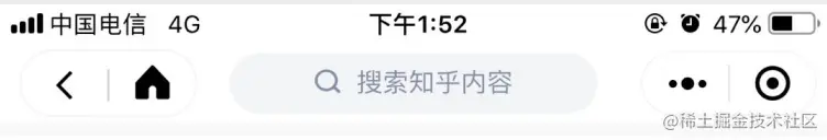 知乎