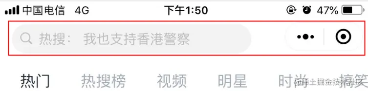 微博