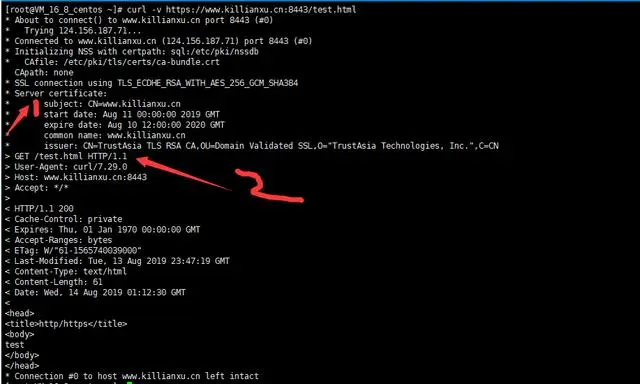 https理论及实践
