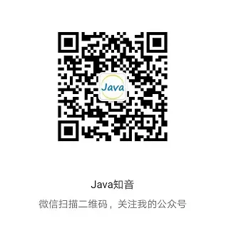 Javaç¥é³å®æ¹å¬ä¼å·