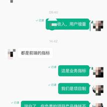 Bearman于2019-08-19 15:01发布的图片