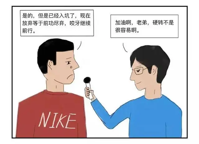 还记得当年你是如何选择Python的吗？