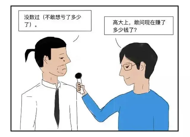 还记得当年你是如何选择Python的吗？