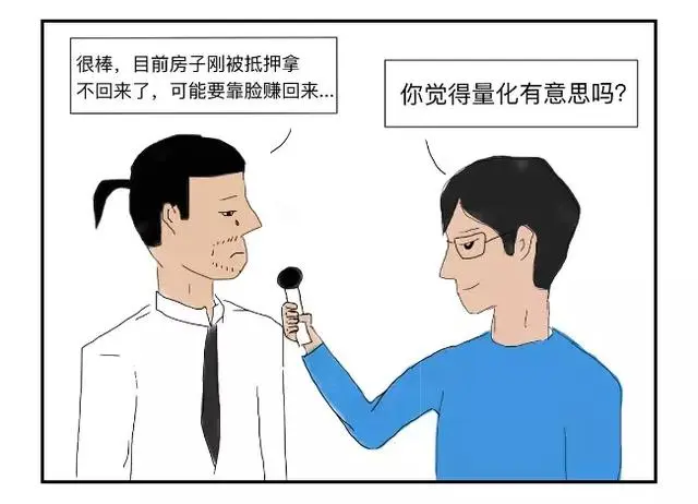 还记得当年你是如何选择Python的吗？