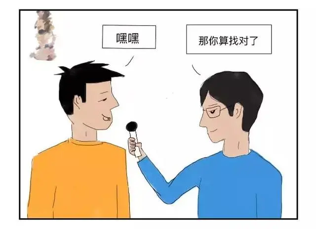 还记得当年你是如何选择Python的吗？