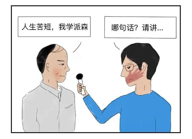 还记得当年你是如何选择Python的吗？