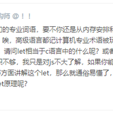 Evanna于2019-08-19 16:43发布的图片