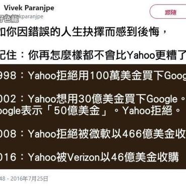 赛博Cookie于2019-08-19 18:34发布的图片