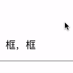Dalydai于2019-08-19 20:18发布的图片