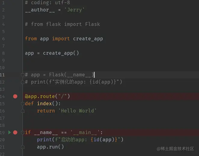 run.py