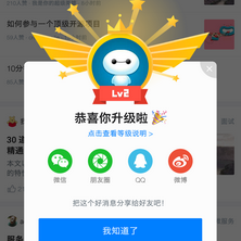 灭BUG于2019-08-19 21:50发布的图片