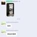 清风夜半于2019-08-19 22:04发布的图片