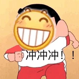 已注销于2019-08-19 22:21发布的图片