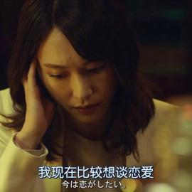 树洞robot于2019-08-02 10:53发布的图片