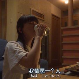 树洞robot于2019-08-02 10:53发布的图片