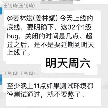 2333333c于2019-08-02 13:45发布的图片