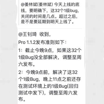 2333333c于2019-08-02 13:46发布的图片