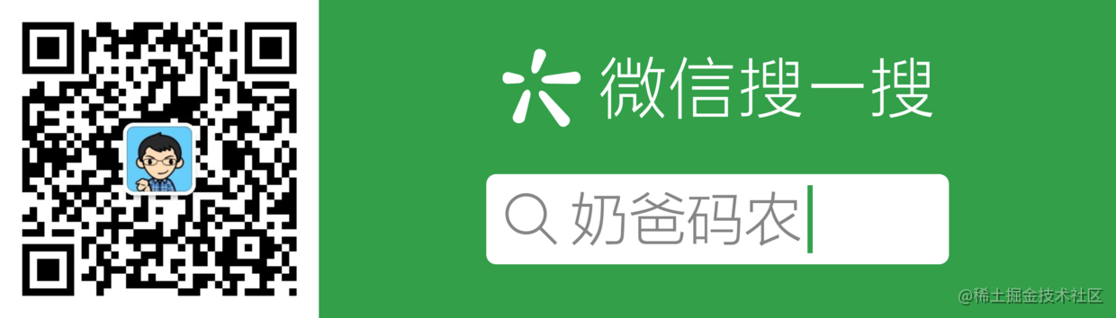 2019年一半已过，这些大前端技术你都GET了吗？- 下篇[通俗易懂]_https://bianchenghao6.com/blog_前端_第10张