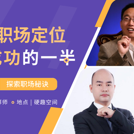 小牛拜师于2019-08-02 06:53发布的图片