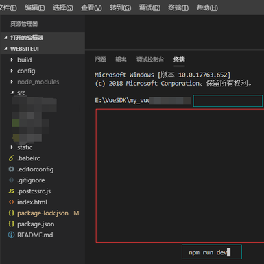 SongSong丶于2019-08-02 15:04发布的图片