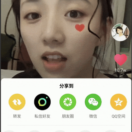 愤怒的_爆米花于2019-08-02 15:59发布的图片