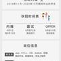 morning11362于2019-08-02 16:04发布的图片