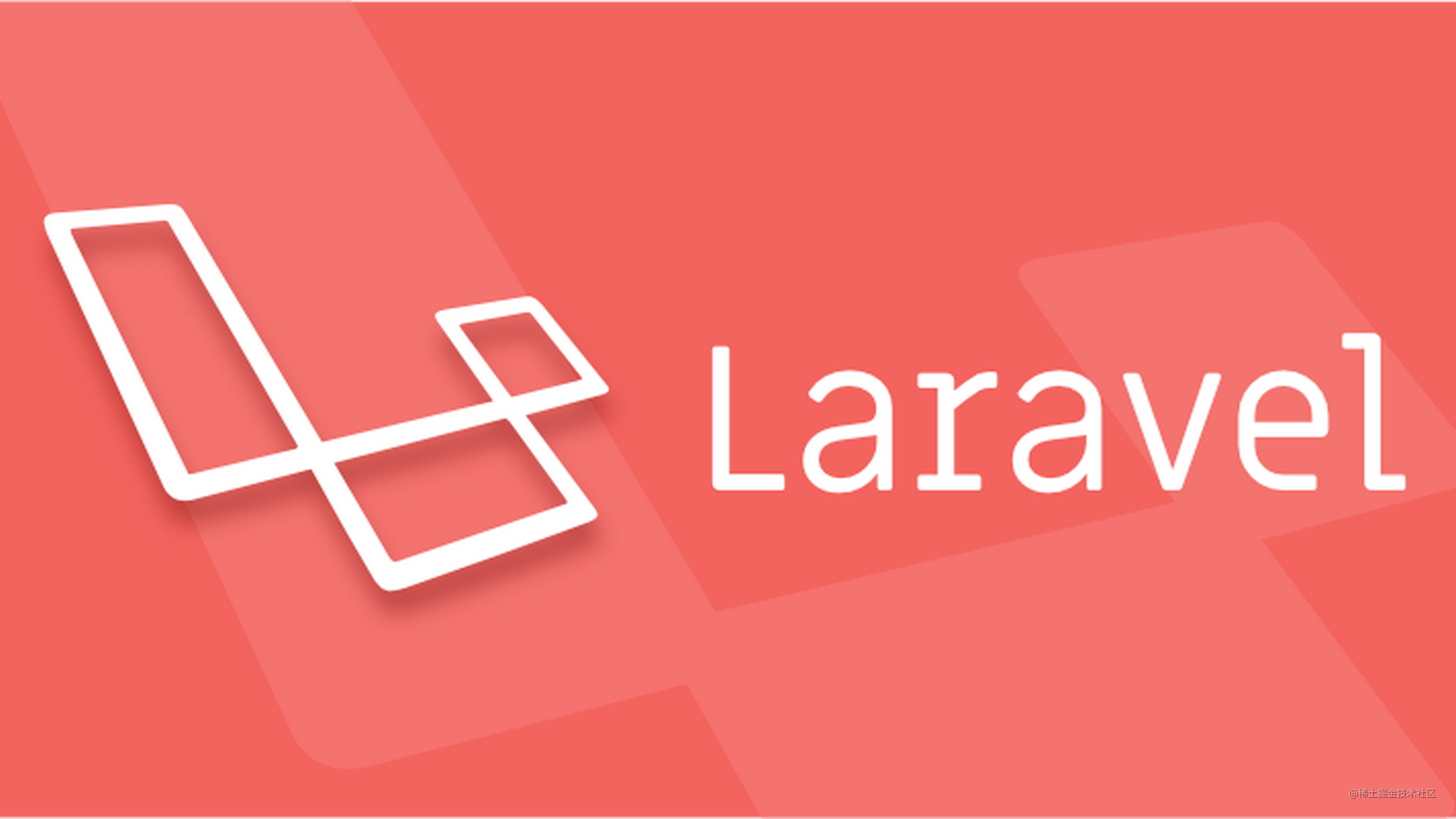 在Laravel Mix里使用动态引入来实现Code Splitting效果