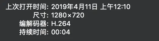 视频编解码-X264.jpg