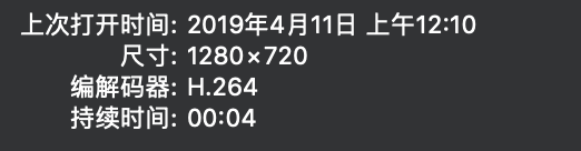 视频编解码-X264.jpg