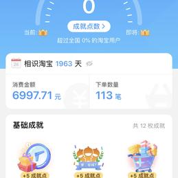 路遥远于2019-08-02 17:33发布的图片