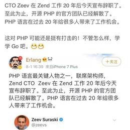 刘子弃于2019-08-02 21:46发布的图片