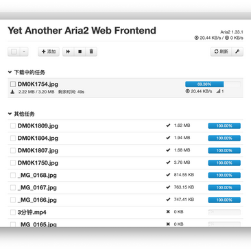 断桥残雪0513于2019-08-20 00:04发布的图片