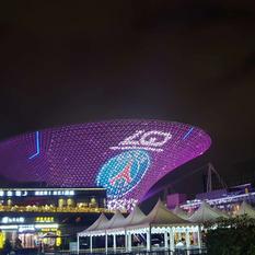 czkm于2019-08-20 00:11发布的图片