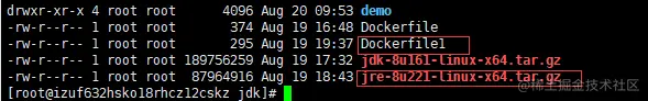 使用JRE8构建Java8基础镜像