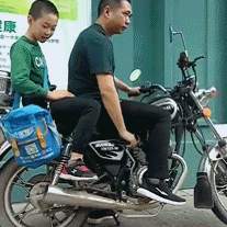 山河丶于2019-08-20 10:13发布的图片