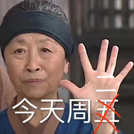 i光者于2019-08-20 10:47发布的图片