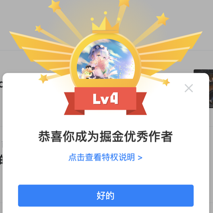 coder_pig于2019-08-20 11:13发布的图片