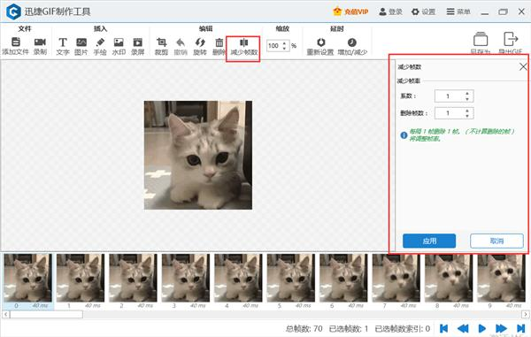 斗图没有表情包?两个表情包制作神器让你分分钟怼回去