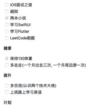 已注销于2019-08-20 14:12发布的图片